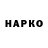 Экстази VHQ John Ballisto