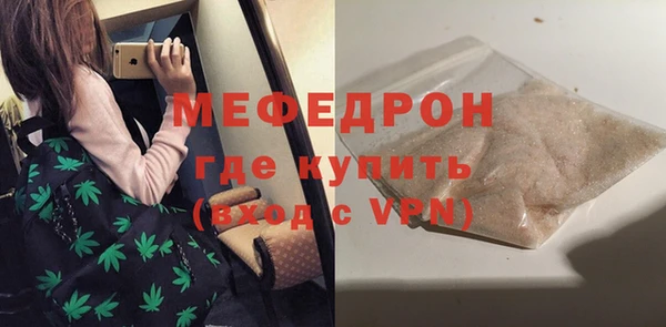 кокс Корсаков