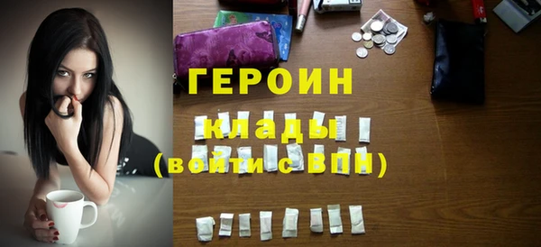 кокс Корсаков