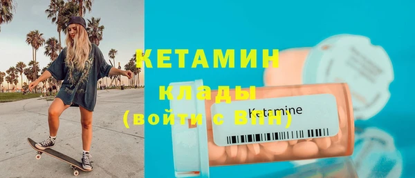 кокс Корсаков