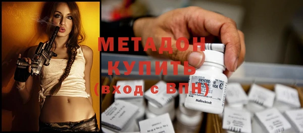 кокс Корсаков