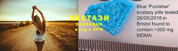марихуана Коряжма