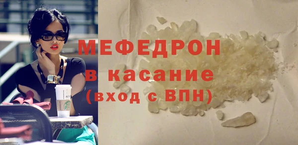 марихуана Коряжма
