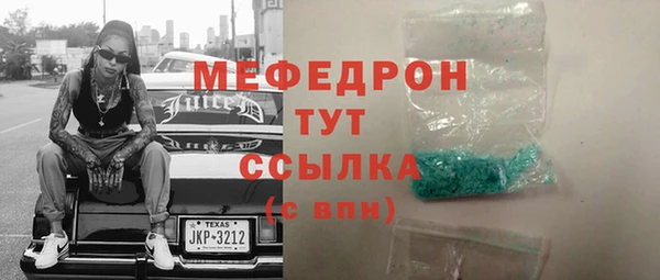марихуана Коряжма