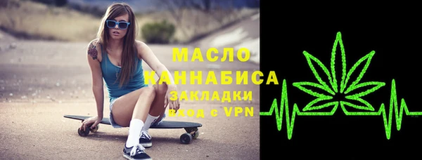марихуана Коряжма