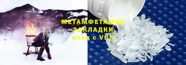 кокс Корсаков