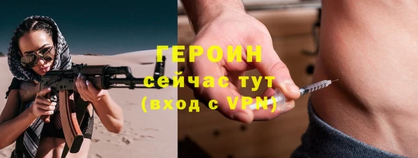 марихуана Коряжма