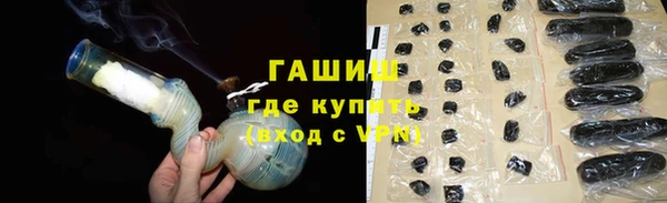 мет Костерёво