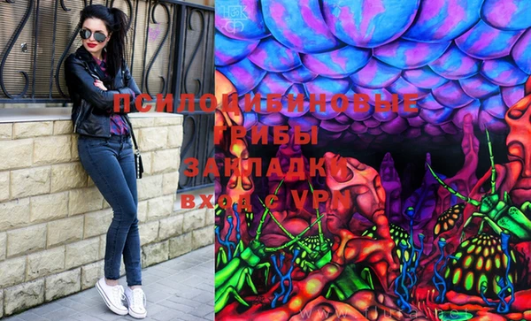 марихуана Коряжма
