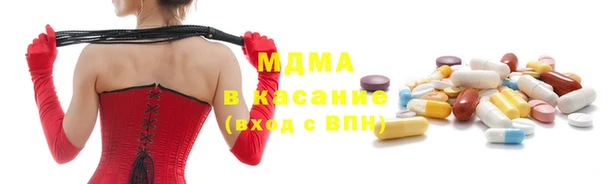 кокс Корсаков