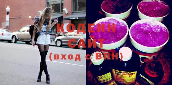 мет Костерёво