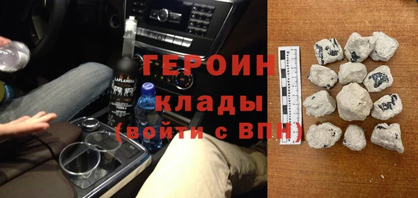 кокс Корсаков