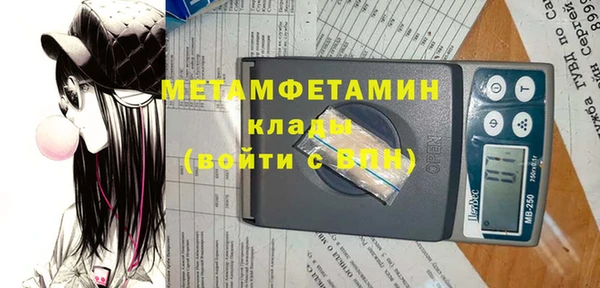 кокс Корсаков