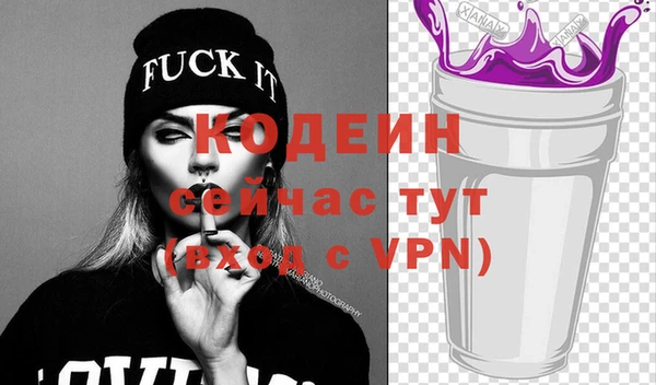 кокс Корсаков