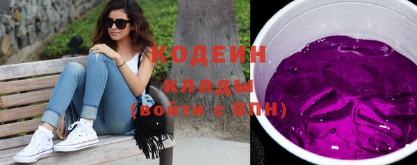 мет Костерёво