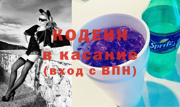 кокс Корсаков