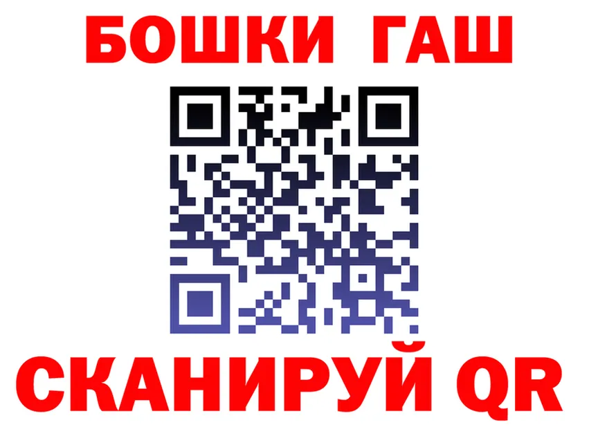 Бутират бутик ONION shop omg Донской